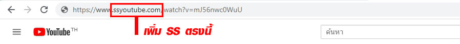 download_clip_youtube02